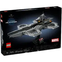 Lego Super Heroes Marvel the Avengers Helicarrier 76295