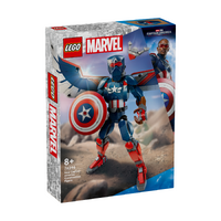 LEGO Marvel New Captain America Construction Figure 76296