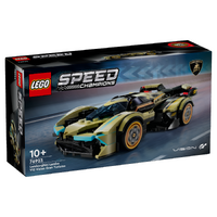 LEGO Speed Champions Lamborghini Lambo V12 Vision GT Super Car 76923