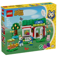 LEGO Animal Crossing Able Sisters Clothing Shop 77055