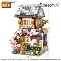 LOZ Rice Shop Mini Building Bricks LOZ1742