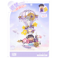 LOZ Music Hot Air Balloon (666pcs) Mini Building Bricks LOZ4111