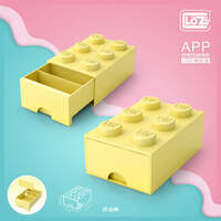 LOZ Storage Box Yellow Mini Building Bricks LOZ4997-2