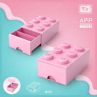 LOZ Storage Box Pink 