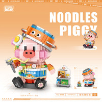 LOZ Noodles Piggy (1070pcs) Mini Building Bricks LOZ8135