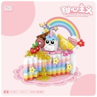 LOZ Rainbow Cake 230pcs Mini Building Bricks