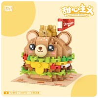 LOZ Hamburger 260pcs Mini Building Bricks