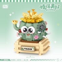 LOZ Cactus 450pcs Mini Building Bricks