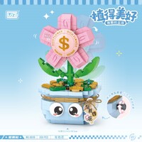 LOZ Rich Flower 350pcs Mini Building Bricks