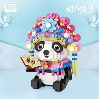 LOZ Panda Mini Building Bricks LOZ9265