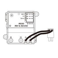 MJX ESC receiver component (one-way transmission) [RE353]