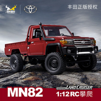 [Scratch and Dent] MN Model 1/12 Toyota LC79 4WD RC Crawler RTR (Red)