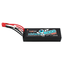 N Vision 7.4V 6000mah 100C Race Lipo w/ Deans