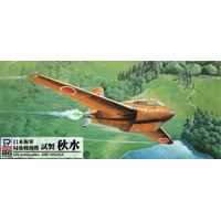 Pit Road 1/72 Japanese Navy Local Fighter Experimental Shusui Plastic Model Kit