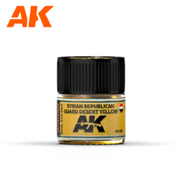 AK Interactive Real Colors: Syrian Republican Guard Desert Yellow Acrylic Lacquer Paint 10ml [RC102]