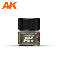 AK Interactive Real Colors: Ohryuko Nana Go Shoku (Olive Brown) Acrylic Lacquer Paint 10ml [RC330]