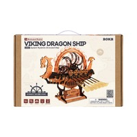 Rolife Mechanical Models Dragon Boat Wooden Model Kit