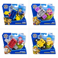 Paw Patrol Action Pups (Assorted)