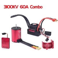 Surpass Surpass Hobby KK 3650 brushless motor with 60A ESC combo + Red heatsink 3100kv