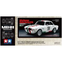 Tamiya 1/10 MB-01 Alfa Romeo Giulia Sprint 2WD Electric RC Rally Car Kit