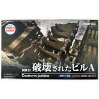 Tomytec 1/144 D-CM02 Diocom Destroyed Building A