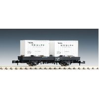 Tomix N JNR Freight Car Komu 1 Type with Refrigerated Container