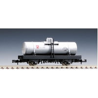 Tomix N Chemical Transport Wagon Tamu 500 Type (Silver)