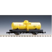 Tomix N Chemical Transport Wagon Tamu 500 Type (Yellow)