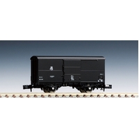 Tomix N JNR Freight Car Pom 1 Type