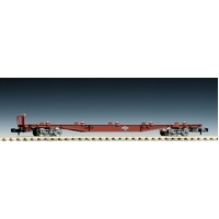 Tomix N JR Freight Wagon Koki 50000 Type (Grey Bogie, Without Container)