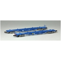 Tomix N JR Freight Wagon Koki 105 Type (2 Car Set, Without Container)