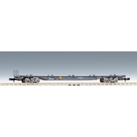 Tomix N JR Freight Car KOKI 106 Type Late Model (New Paint, w/out Container)