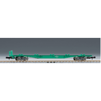 Tomix N JR Freight Car KOKI 250000 (w/out Container with Tail Light)