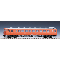 Tomix N JNR Diesel Car KIHA 48-500 Type T