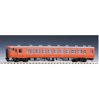 Tomix N JNR Diesel Car KIHA 48-1500 Series