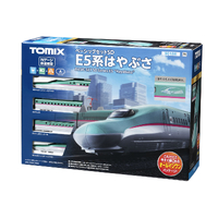 Tomix N Starter Set SD E5 Hayabusa