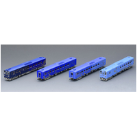 Tomix N JR KIHA 141 Series Passenger Car (SL Ginga) 4 Car Set