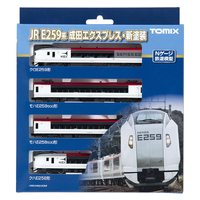 Tomix N JR E259 Series Express (Narita Express New Paint) Basic 4 Car Set