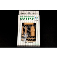 Trumpeter 1/144 LVTP7 Amphibious armor