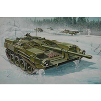 Trumpeter 1/35 Swedish Strv 103B MBT Plastic Model Kit [00309]