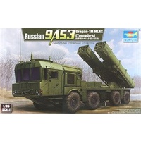 Trumpeter 1/35 Russian 9A53 Uragan-1M MLRS (Tornado-s) Plastic Model Kit 01068