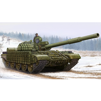 Trumpeter 1/35 Russian T-62 ERA (Mod.1962) Plastic Model Kit [01555]