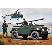 Trumpeter 02301 1/35 Chinese BJ212A jeep w/105mm Type 75 Recoilless Rifle