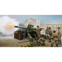 Trumpeter 1/35 Soviet ML-20 152mm Howitzer Mod1937(Standard) Plastic Model Kit 02323