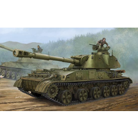 Trumpeter 05543 1/35 Soviet 2S3 152mm Self-Propeller Howitzer - Early