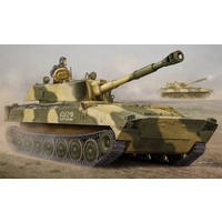 Trumpeter 05571 1/35 Russian 2S1 Self-propelled Howitzer