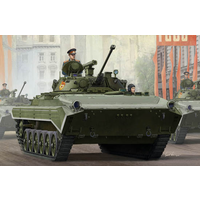 Trumpeter 1/35 Russian BMP-2 IFV