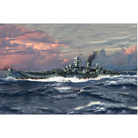 Trumpeter 1/700 USS Guam CB-2 Plastic Model Kit 06739