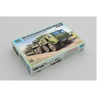 Trumpeter 1/72 MAZ-537G Late Production type with MAZ/ChMZAP-5247G semitrailer Plastic Model Kit