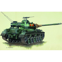 Trumpeter 1/72 JGSDF Type 61 Tank 07217 Plastic Model Kit